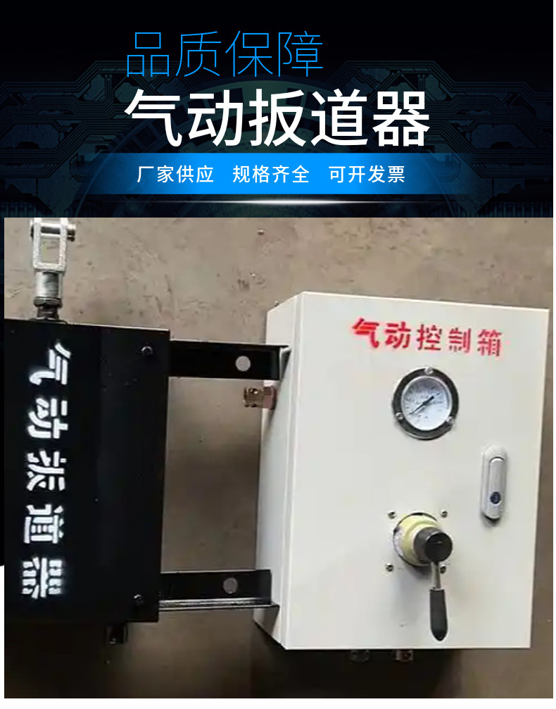 O1CN01RcRhqb1N2XrkZXk9H_!!4023