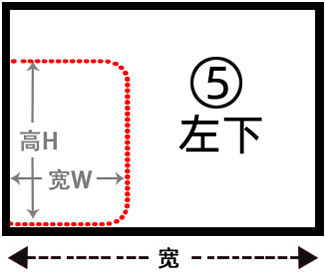 ベランダ冬冬封窓防風神器防風保温防寒風防冷カーテン保温カーテン透明|undefined