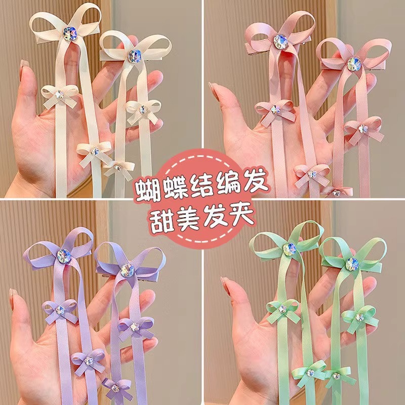 carousel-thumb-2