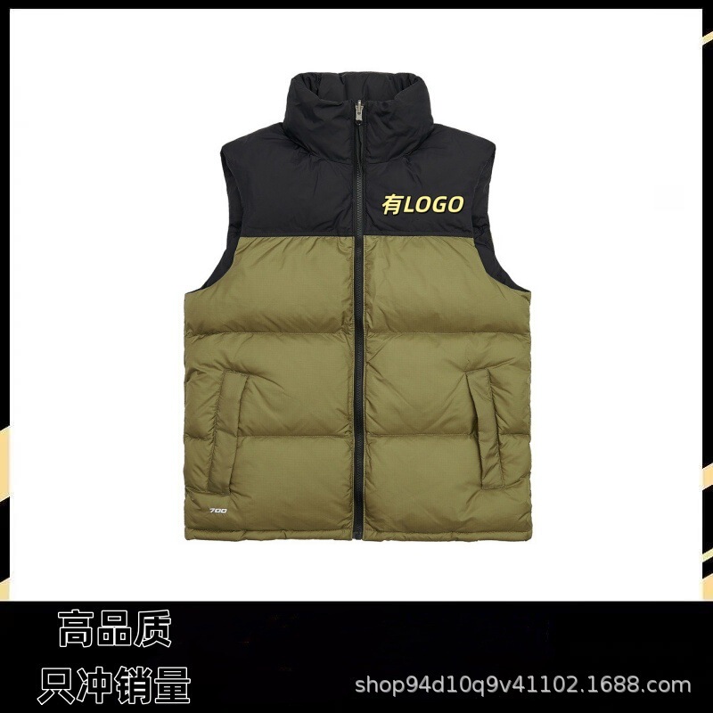 Putian Beijia North Face Loose 700 Puff Embroidered down Jacket for Men and Women 1996 Couple Style Same Style Men's Vest