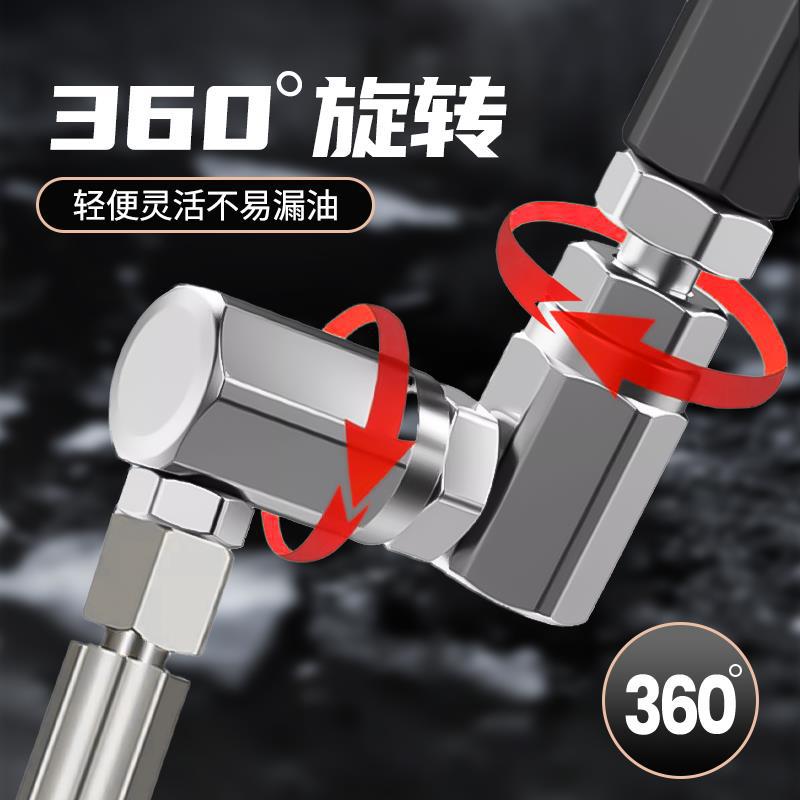 Cabeza de pistola de mantequilla universal, inyector de aceite neumático de alta presión, boquilla de mantequilla, tubería de aceite, accesorios de máquina de mantequilla eléctrica.