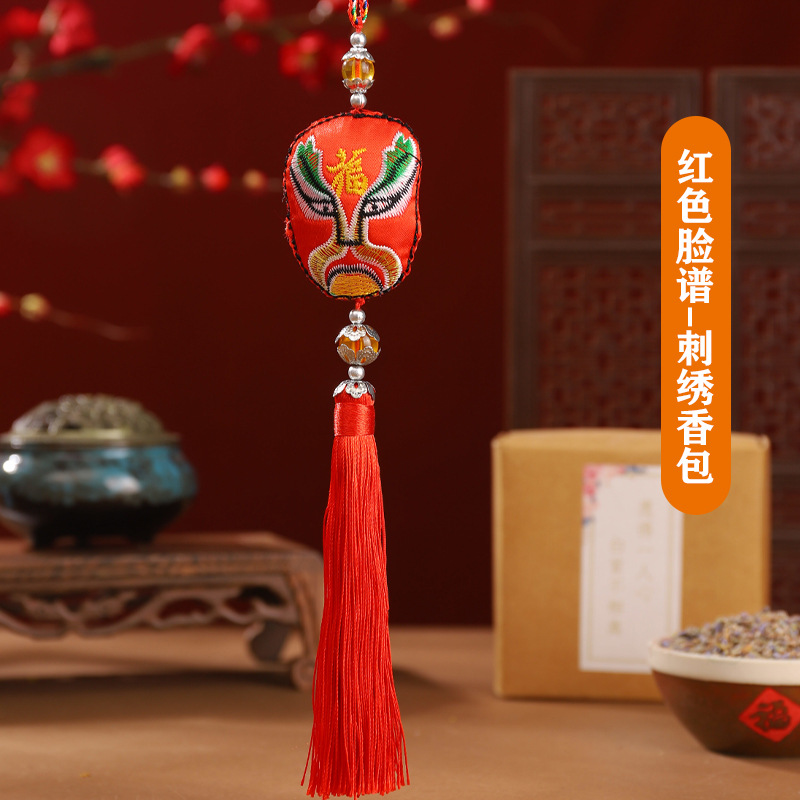 Bote del dragón bolsita bolsita de estilo chino bolsita de maquillaje facial pequeño colgante Hanfu cheongsam decoración de estilo antiguo bolsita de borla