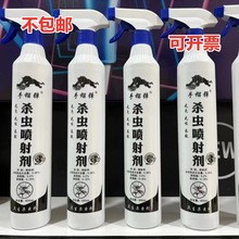 ���xˮ�鄩600�����aƷ�����]Ԕ����ԃ�ͷ����÷��x��Ч���x���