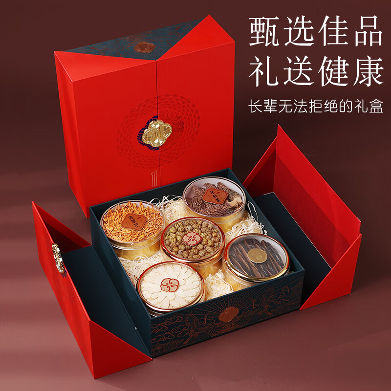 [카테고리 5개들이 한박스로 선물하기] 좋은 영양제품