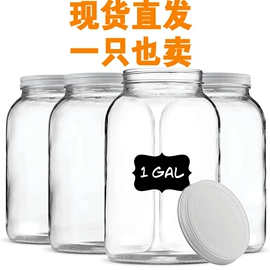 玻璃罐;油壶;密封盒储物罐