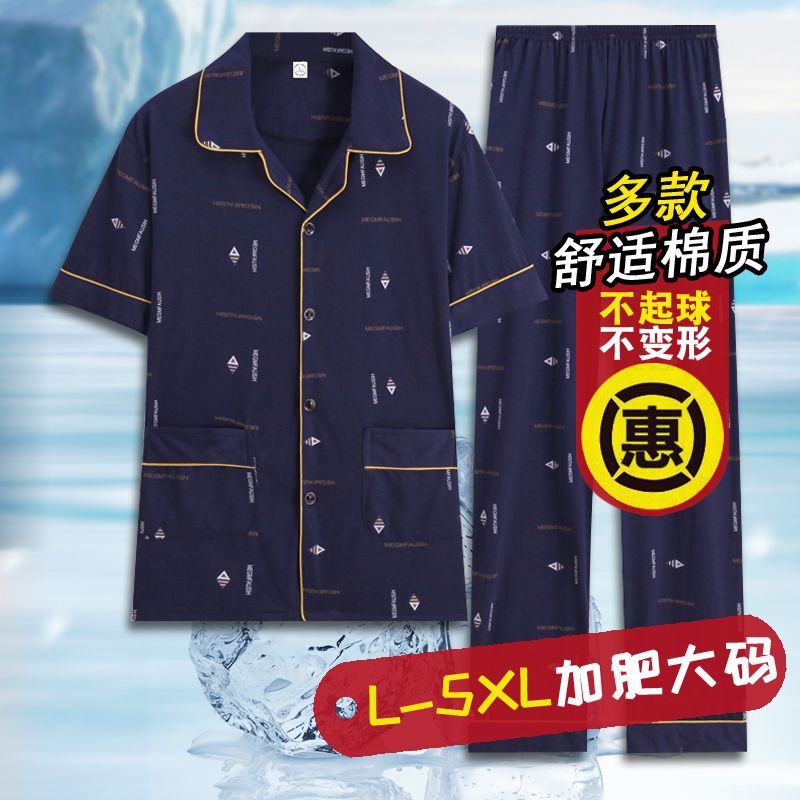 FL6005 azul oscuro (más tamaño)