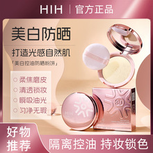 HIH���׿��ͷ����� �ό����ĥƤ�֊y��͸ˮ�������w���w覴�