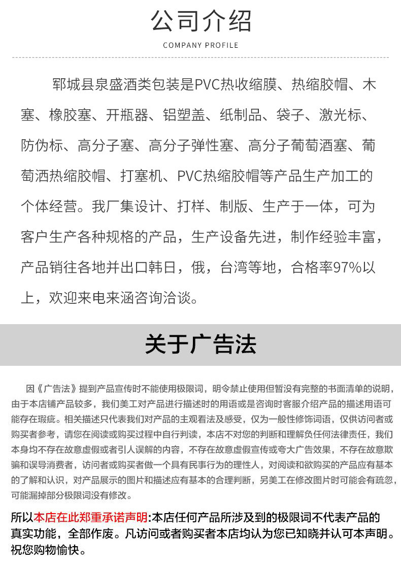 微信图片_20221206135813