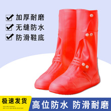 ɳĮ��ɳЬ����Ů��迨�}����Ͳ��ˮͽ��������Ь�׷���ʹ�����l