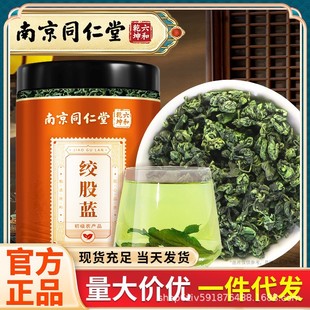 �Ͼ�ͬ���� �g���{ ԭ�a�؏V�����ֽg���m�ݲ�ȹ��b���l 80g/��