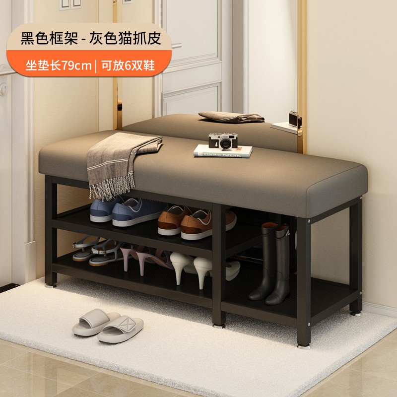 Taburetes personalizados en la puerta de metal simple en la casa se pueden sentar en la puerta, taburetes bajos de lujo ligeros, taburetes para cambiar zapatos