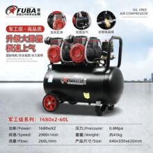 �~��ÿՉ��C�՚≺�s�C���o���o��220V380Vľ������_���1680