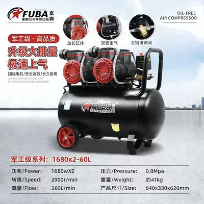 Copper Air Pump Air Hava kompressorları