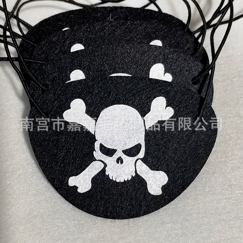 毛毡海盗眼罩