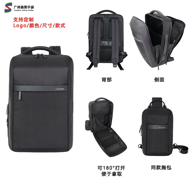 Capacious backpack, waterproof wear-resistant purse for traveling, laptop, business version, custom-made, polyester