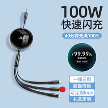 ��늾�һ������� һ����������120W ����һ�๦���֙C��늾�����