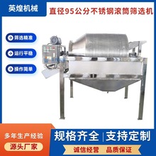 ���P䓝LͲ�Y�x�C   �ݽz�Y���O�� ľм�Y�֙C