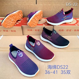 2025�＾�¿�Ӻ��dţ��ܛ��һ�_��Ůʽ�\�ӆ�Ь�̓r�����F؛ŮЬ