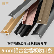 �����X�Ͻ𠝰�픾��տڗl5mmľ�����ٰ�߅�l����픽���߅���l