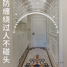 珠帘水晶隔断帘客厅过道装饰欧式家用卫生间卧室门帘成品吊挂帘子