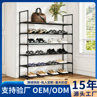����Ь�ܼӴ�4���ռ{����������T��Ь���ӌW�����Ҷ��ӽM�bЬ��