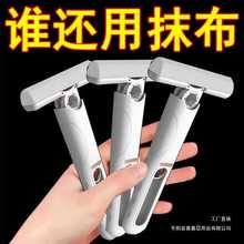 迷你小拖把海绵吸水家用桌面手持免手洗卫生间懒人擦桌多功能