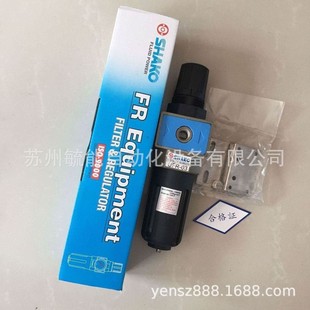 SHAKO�¹�늴��yPU530-02D PU520-03S ��λ��ͨ�Q���y