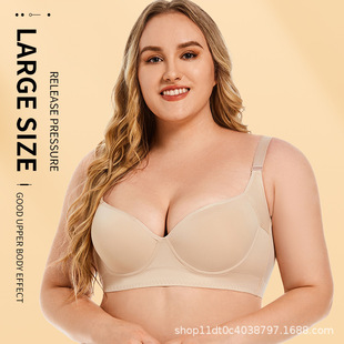 Cross-border European and American seamless smooth steel ring underwear gather-up adjustable bra sports beautiful back deep V bra
