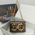 Leopard Dark Brown