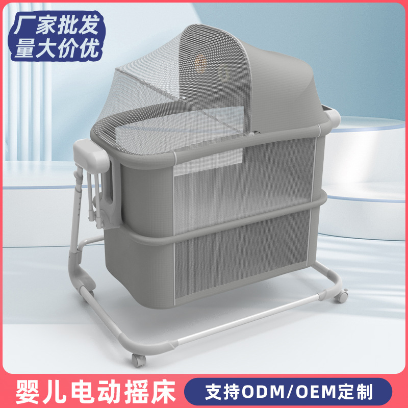 Baby Electric Shaker Sleeping Basket Multifunctional Cradle Bed Newborn Sleeping Artifact Automatic Swing Safe and Comfortable