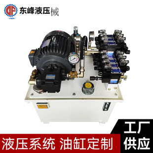 ����һ���ϙC��λҺ��վ ����100L ������DC24VҺ��ϵ�y �S������