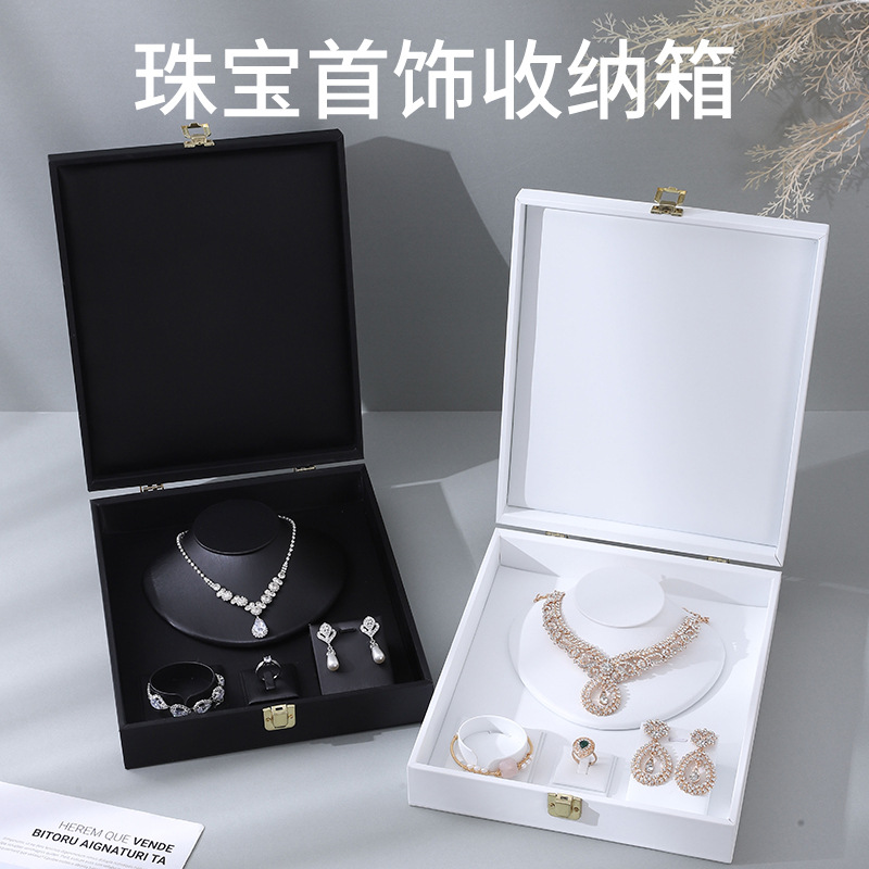 Leather Jewelry Box Necklace Bracelet Ring Earrings Bangle Box Jewelry Storage Box Jewelry Display Case