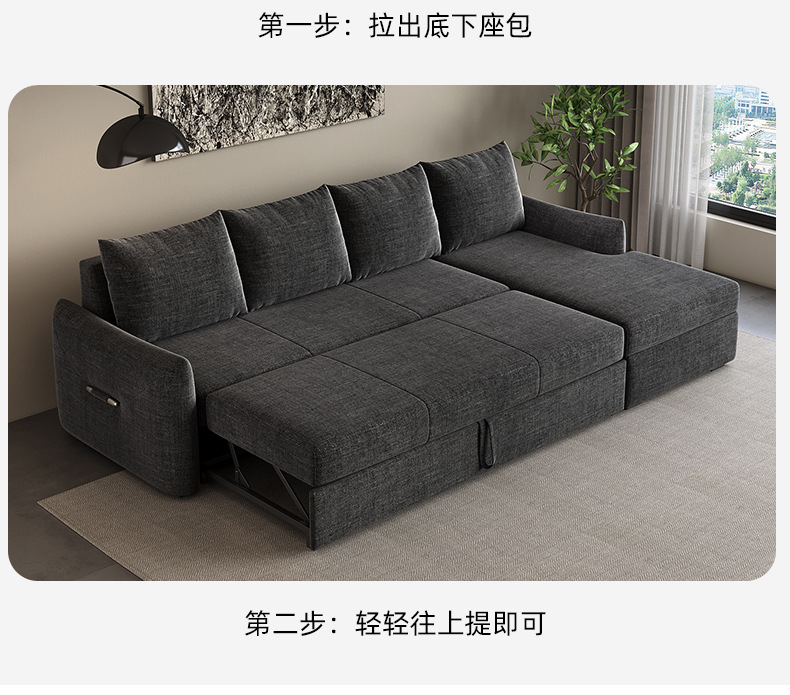 640-D详情页切片_17.jpg