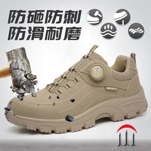 Labor Protection Shoes Cross-border Explosions Low-top Men's European Standard Steel Head Anti-smashing and Anti-piercing