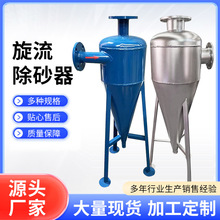 304���P�������ɰɳ�� ���{ˮ��ˮ��ɰ�� �x���^�V�� ����������