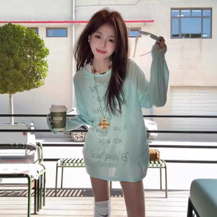 女士夏季防晒罩衫