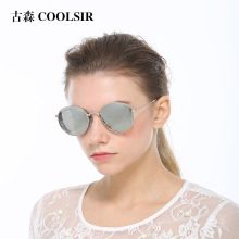 ̫����������Ů�¿�ƫ��̫���۾�ʱ���۵�8074��Բ��ʻ��ƫ��ī��