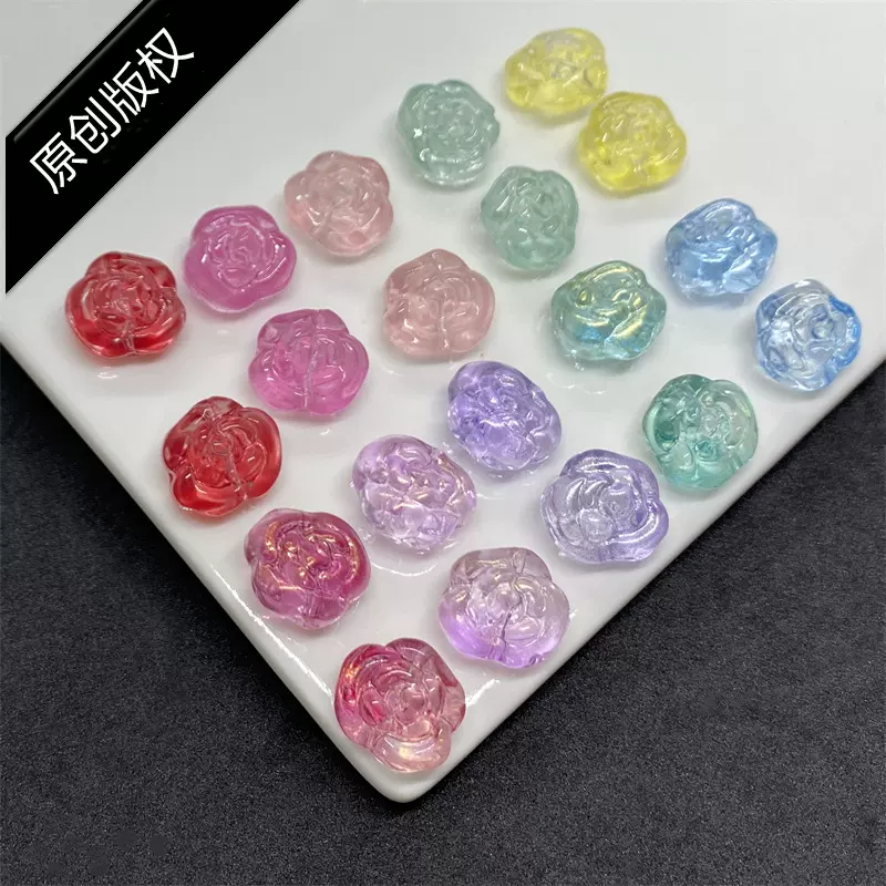 原创琉璃珠琉璃花12mm中孔水晶山茶花玫瑰花diy饰品配件发簪材料
