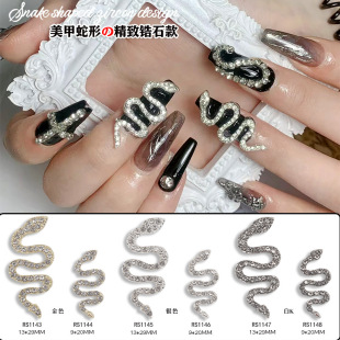 �羳���������荺Ͻ��Ʒ�߱�ɫ���ʯ�����w����ָ���N�b�Ʒ
