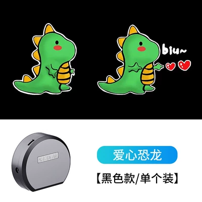 Children's bicycle electric projection lamp Other lights - f6-love-dinosaur-1-pack