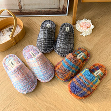 跨境亚马逊冬季新款撞色时尚格纹毛绒居家保暖舒适棉拖鞋情侣款男