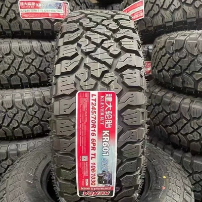 Jianda Tire Rt Off-road şinlər