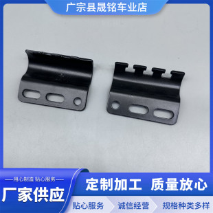 Factory wholesale electric car bumper with foot rest accessories battery car motorcycle bumper with foot pedal