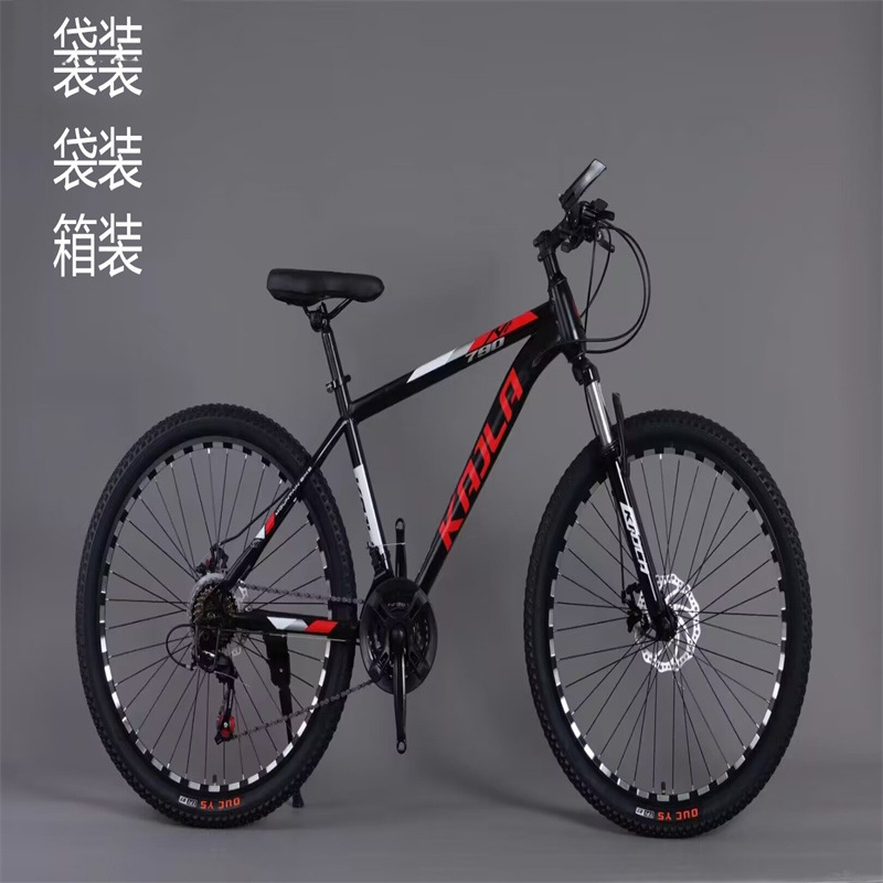 Adultos 24 pulgadas 26 pulgadas bicicleta de montaña coches estudiantiles con amortiguador al por mayor coches estudiantiles de bicicleta para niños mayores