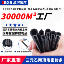 �S��ֱ�N��Ԫ�ұ��y���ܷ�l�C�������z�ܷ�l��䓗l��܇�ܷ�l