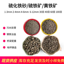 ���F��ƺ���F�Vɰ�S�F�V��ɰ���Pˮ̎���a⁺Ͻ�ɰ���w���߼���