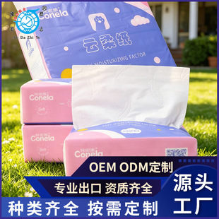 ���S���l�鼈4�Ӽ������l���鼈��������l�鼈��Դ�S��