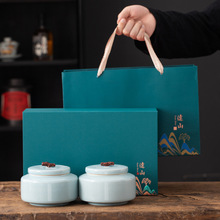 黃金芽茶葉包裝禮盒熟茶禮盒裝空盒陶瓷綠雪芽紅綠茶包裝盒通用