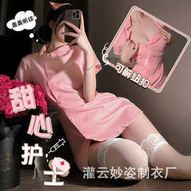 三生吟情趣内衣护士装纯欲cosplay性感制服诱惑万圣节套装1418