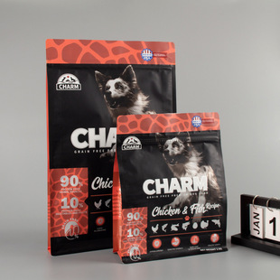 Cat Food Packaging Bag, Dog Food Sealed Bag, Moisture-Proof Vacuum Pet Food Universal Packaging Bag, Snack Tasting Ziplock Bag
